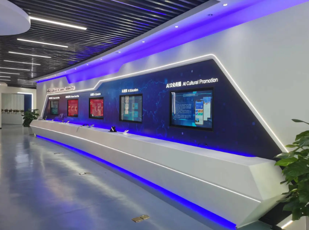 企業(yè)展覽館設(shè)計(jì)五步法：主題、空間、視覺、互...></a>
					</div>
					<div   id=